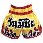 Thai Short