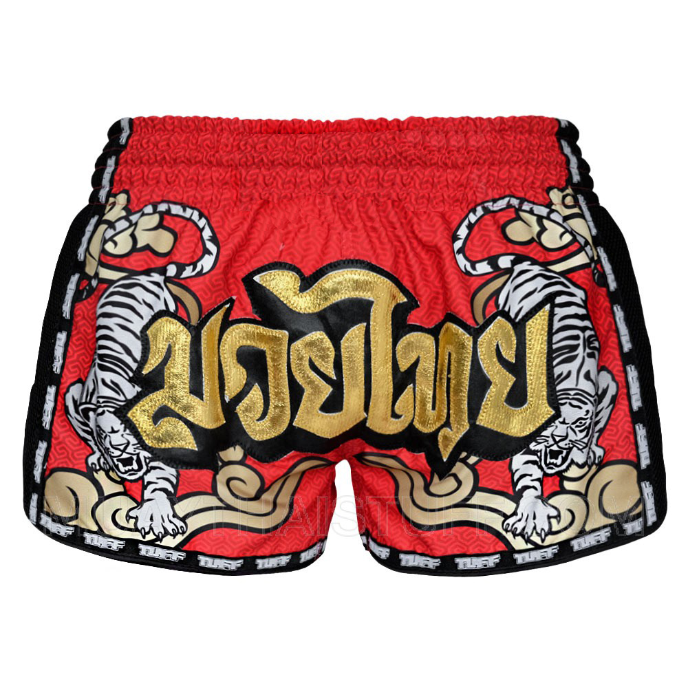 Thai-Short-4 Thai Short - Image 1