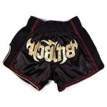 Thai Short